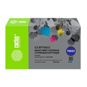 Картридж струйный Cactus CS-EPT6032 T6032 голуб.пигм. (220мл) для Epson Stylus PRO 7880/988   107409 10740934