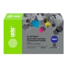 Картридж струйный Cactus CS-EPT6037 T6037 сер.пигм. (220мл) для Epson Stylus PRO 7880/9880   1074093