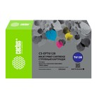 Картридж струйный Cactus CS-EPT6128 T6128 черный матовый (220мл) для Epson Stylus PRO 7880/   107409 10740941 - фото 313131960