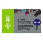 Картридж струйный Cactus CS-EPT7412 T7412 голубой (1100мл) для Epson SureColor SC-F6000/620   107409 - Фото 1