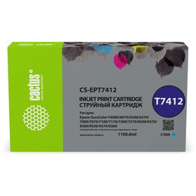 Картридж струйный Cactus CS-EPT7412 T7412 голубой (1100мл) для Epson SureColor SC-F6000/620   107409 10740942