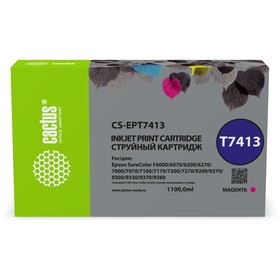 Картридж струйный Cactus CS-EPT7413 T7413 пурпурный (1100мл) для Epson SureColor SC-F6000/6   107409 10740943