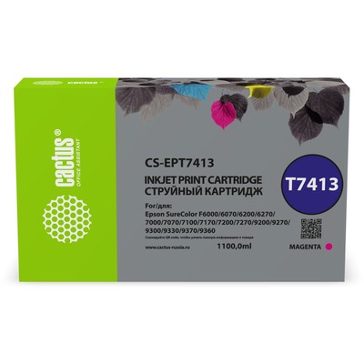 Картридж струйный Cactus CS-EPT7413 T7413 пурпурный (1100мл) для Epson SureColor SC-F6000/6   107409