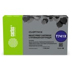 Картридж струйный Cactus CS-EPT741X T741X черный (1000мл) для Epson SureColor SC-F6200/7200   107409 10740945 - фото 313131965