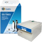 Картридж струйный G&G GG-C13T865140 T8651 черный (176мл) для Epson WorkForce Pro WF-M5690DW   107409 - фото 51642311