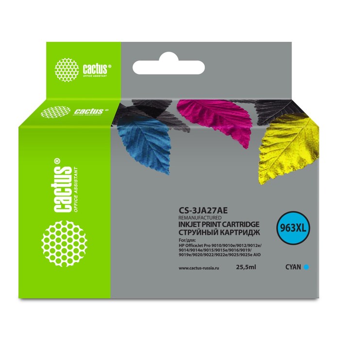 Картридж струйный Cactus CS-3JA27AE (963XL), голубой пигментный, 25.5 мл, для HP OfficeJet Pro 9010/9020