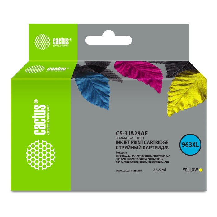 Картридж струйный Cactus CS-3JA29AE (963XL), жёлтый пигментный, 25.5 мл, для HP OfficeJet Pro 9010/901
