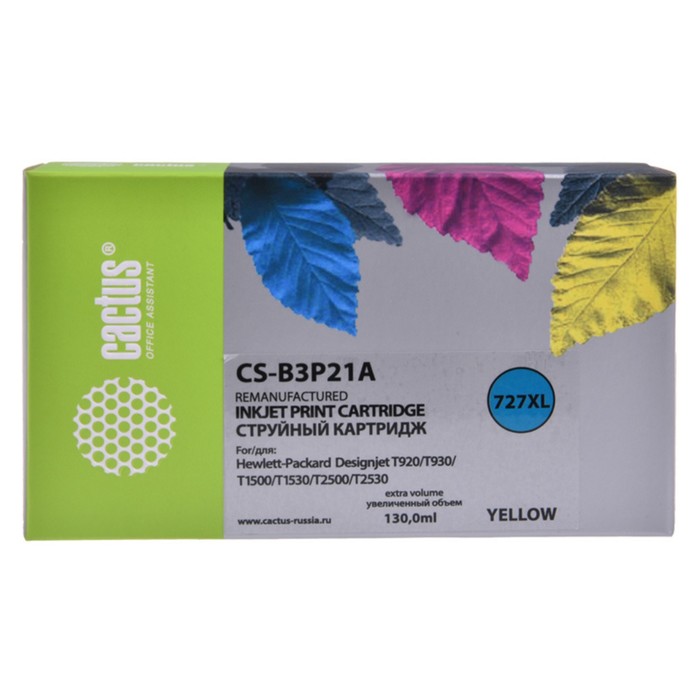 Картридж струйный Cactus CS-B3P21A №727, жёлтый, 130 мл, для HP DeskJet T920/T1500/T2530