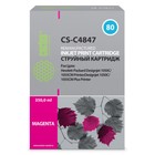 Картридж струйный Cactus CS-C4847 №80 пурпурный (400мл) для HP DJ 1050C/1055CM/1000 10740969 - фото 313131983