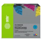 Картридж струйный Cactus CS-C6625A №17 многоцветный (480стр.) (39мл) для HP DJ 816c/817/825   107409 - фото 51642326
