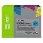 Картридж струйный Cactus CS-C6657 №57 многоцветный (18мл) для HP 450/5145/5150/5151/5550/55   107409 10740975 - фото 313131984