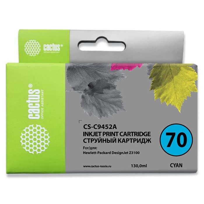 Картридж струйный Cactus CS-C9452A №70, голубой, 130 мл, для HP DJ Z3100