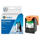 Картридж струйный G&G GG-3YM75AE 653 черный (6мл) для HP DeskJet Plus Ink Advantage 6075/64   107410 10741025 - фото 313132023