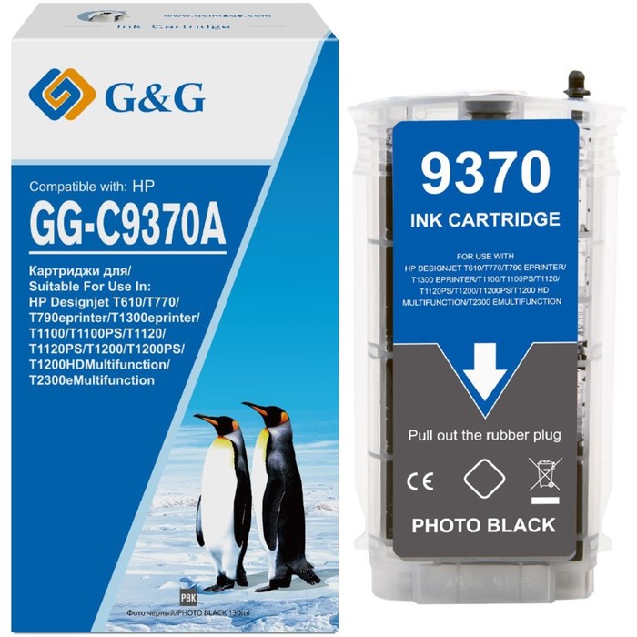 Картридж струйный G&G GG-C9370A, фото-чёрный, 130 мл, для HP DesignJet T610/T770/T790eprinter