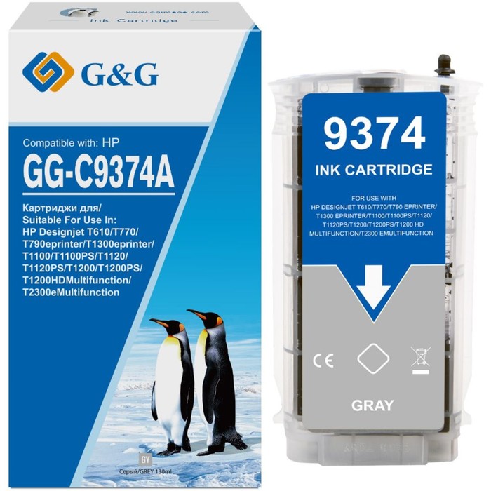 Картридж струйный G&G GG-C9374A, серый, 130 мл, для HP Designjet T610/T770/T790eprinter