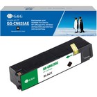 Картридж струйный G&G GG-CN625AE черный (256мл) для HP Officejet Pro X576dw/X476dn/X551dw/X   107410 - фото 51642391