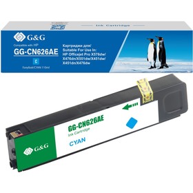 Картридж струйный G&G GG-CN626AE голубой (110мл) для HP Officejet Pro X576dw/X476dn/X551dw/   107410 10741058