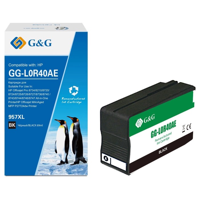 Картридж струйный G&G GG-L0R40AE 957XL черный (73мл) для HP OJ Pro 8734/8210/8720/8724/8725   107410 - Фото 1