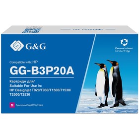 Картридж струйный G&G №727 GG-B3P20A пурпурный (130мл) для HP DJ T920/T1500/T2530 10741084