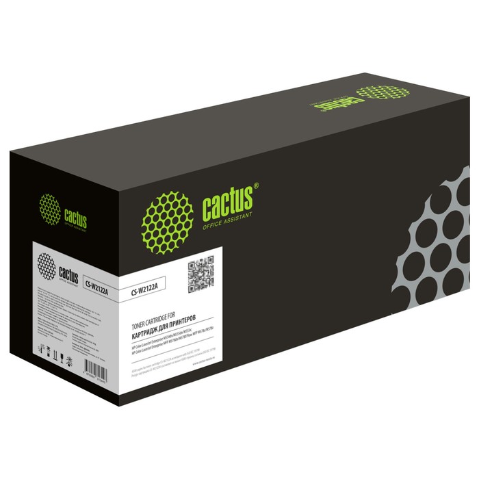 Картридж лазерный Cactus 212A CS-W2122A, жёлтый, 4500 стр, для HP Color LJ M554/M555/