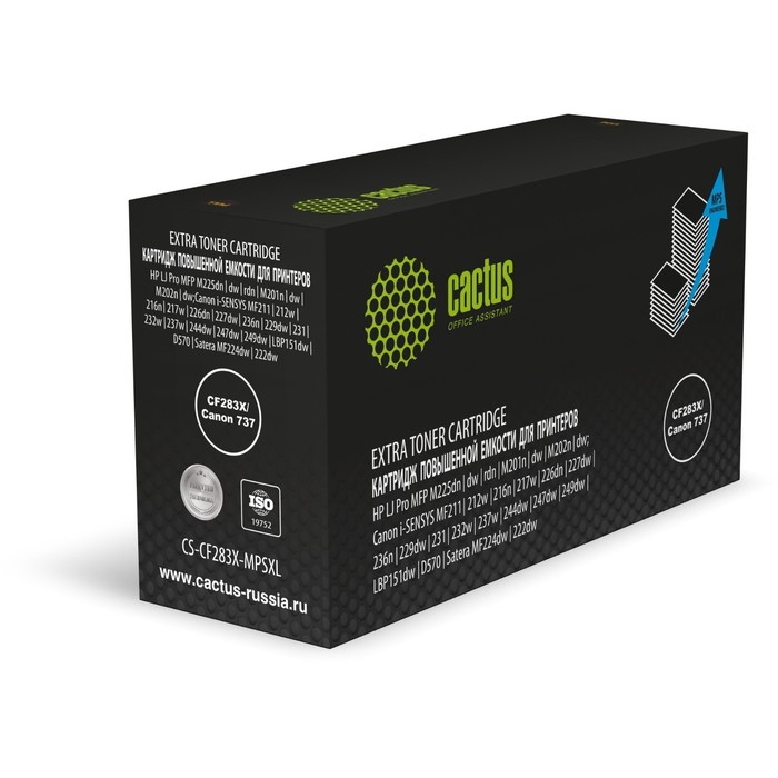 Картридж лазерный Cactus CS-CF283X-MPSXL CF283X/Canon 737, для HP HP LJ Pr, чёрный, 8000 стр.