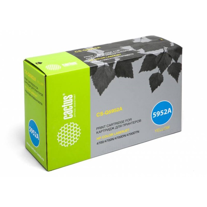 Картридж лазерный Cactus CS-Q5952A, жёлтый, 10000 стр, для HP CLJ 4700