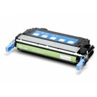 Картридж лазерный Cactus CS-Q5952A Q5952A желтый (10000стр.) для HP CLJ 4700 - фото 51642472 Картридж лазерный Cactus CS-Q5952A Q5952A желтый (10000стр.) для HP CLJ 4700 - фото 51642472