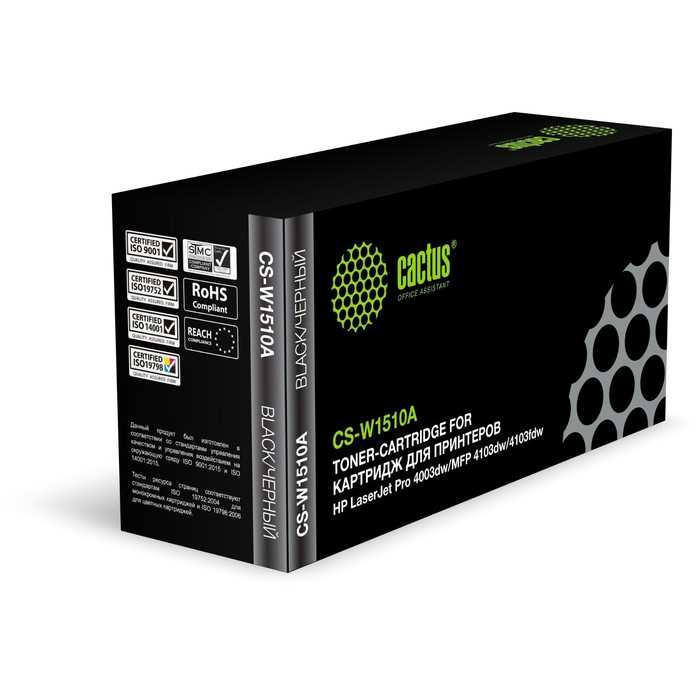Картридж лазерный Cactus CS-W1510A, чёрный, 3050 стр, для HP LJ Pro 4003dw/MFP 4103dw