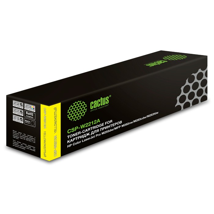 Картридж лазерный Cactus CSP-W2212A 207A, жёлтый, для HP M255/MFP M282/M283, 1250 стр.