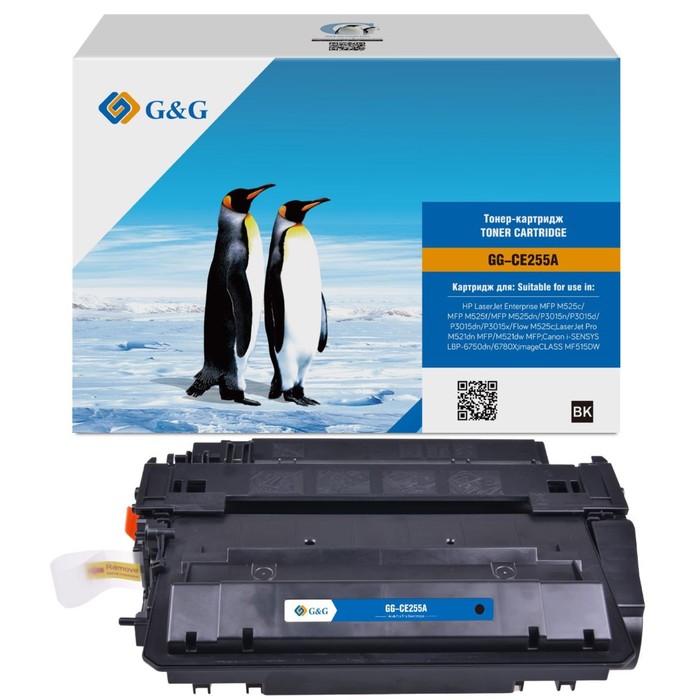 Картридж лазерный G&G GG-CE255A, чёрный, для HP LaserJet Enterprise MFP M525c/P3015n, 6000 стр.