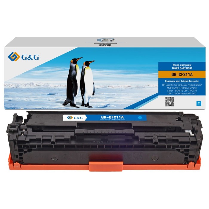 Картридж лазерный G&G GG-CF211A, для HP LJ Pro 200 Color Printer M251n, голубой, 1800 стр.