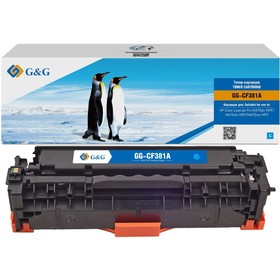 Картридж лазерный G&G GG-CF381A голубой (2700стр.) для HP LJ Pro M476dn/M476nw/M476dw