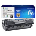 Картридж лазерный G&G GG-Q2612A GG-Q2612A UNIVERSAL черный (2000стр.) для HP 1010/1012/1015   107413 10741314 - фото 313132263