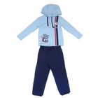 Комплект для мальчика "Финиш": кофта, брюки, рост 104-110 см (4-5л.), цвет микс 9199CD1589 - Фото 3