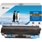 Картридж лазерный G&G GG-55B5H0E 55B5H00/55B5H0E черный (15000стр.) для Lexmark MS331dn/MS4   107414 - фото 51652901