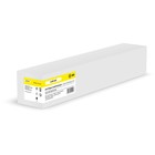 Картридж лазерный Cactus CS-MPC406Y 842098 желтый (6000стр.) для Ricoh MPC306/307/406