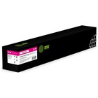 Картридж лазерный Cactus CS-MPC5501EM 842050 пурпурный (18000стр.) для Ricoh MPС 4501/C5501   107415 10741574 - фото 313132414