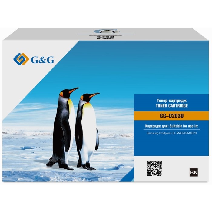 Картридж лазерный G&G GG-D203U черный (15000стр.) для Samsung ProXpress M4020/M4070 - фото 51643404