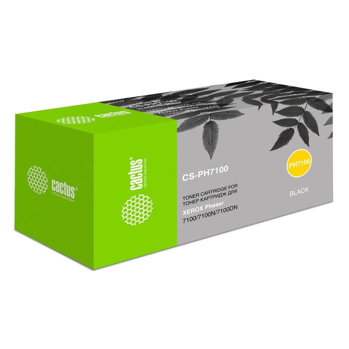 Картридж лазерный Cactus CS-PH7100BK 106R02612, чёрный, 5000 стр, для Xerox Phaser 7100/7100