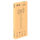 Стойка для телевизора Cactus CS-VM-ST97-D черный 37"-70" макс.68кг напольный - фото 51643630 Стойка для телевизора Cactus CS-VM-ST97-D черный 37"-70" макс.68кг напольный - фото 51643630