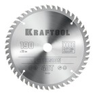 Диск пильный KRAFTOOL Precision, 190 х 20 мм, по дереву, 48 зубьев 10742699 - фото 3869678