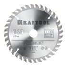 Диск пильный KRAFTOOL Precision, 140 х 20 мм, по дереву, 36 зубьев 10742701 - фото 3869679