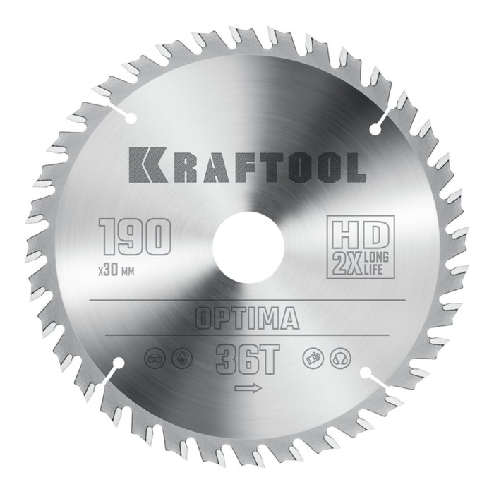 Диск пильный KRAFTOOL Optima, 190 х 30 мм, по дереву, 36 зубьев