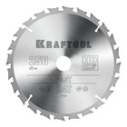 Диск пильный KRAFTOOL Fast, 250 х 32 мм, по дереву, 24 зуба 10742716 - фото 3869687