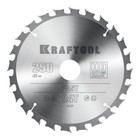 Диск пильный KRAFTOOL Fast, 250 х 30 мм, по дереву, 24 зуба 10742717 - фото 3869688