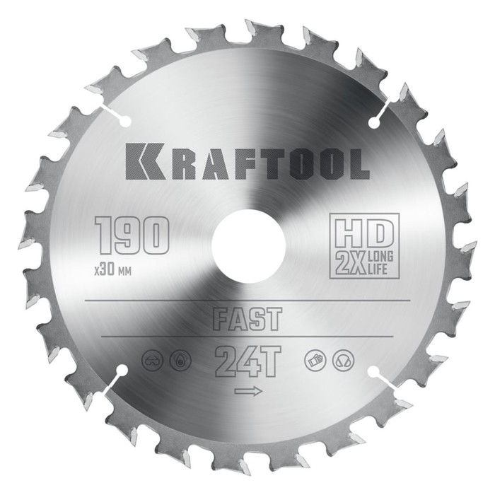 Диск пильный KRAFTOOL Fast, 190 х 30 мм, по дереву, 24 зуба