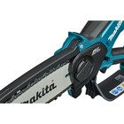 Пила цепная аккумуляторная Makita DUC150Z, 18 В, 6"/15 см, шаг 0.325", БЕЗ АКБ/ЗУ - Фото 3