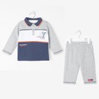 Комплект для мальчика (кофта, брюки), серый, рост 80-86 см - Фото 1