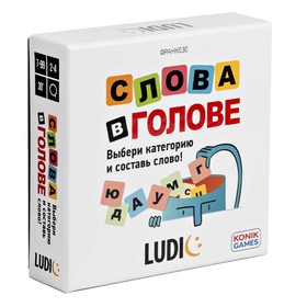 Игра карточная настольная Ludic «Слова в голове»