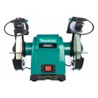 Станок заточной Makita GB801, 550 Вт, 2850 об/мин, 205×15.88 мм - Фото 4